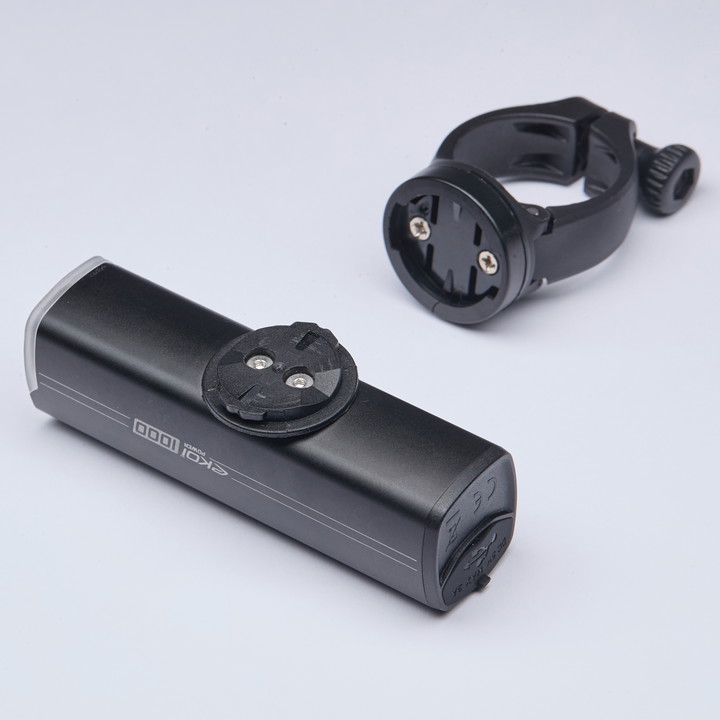 FEU AVANT POWERFUL BIKE LIGHT 1000 LUMENS